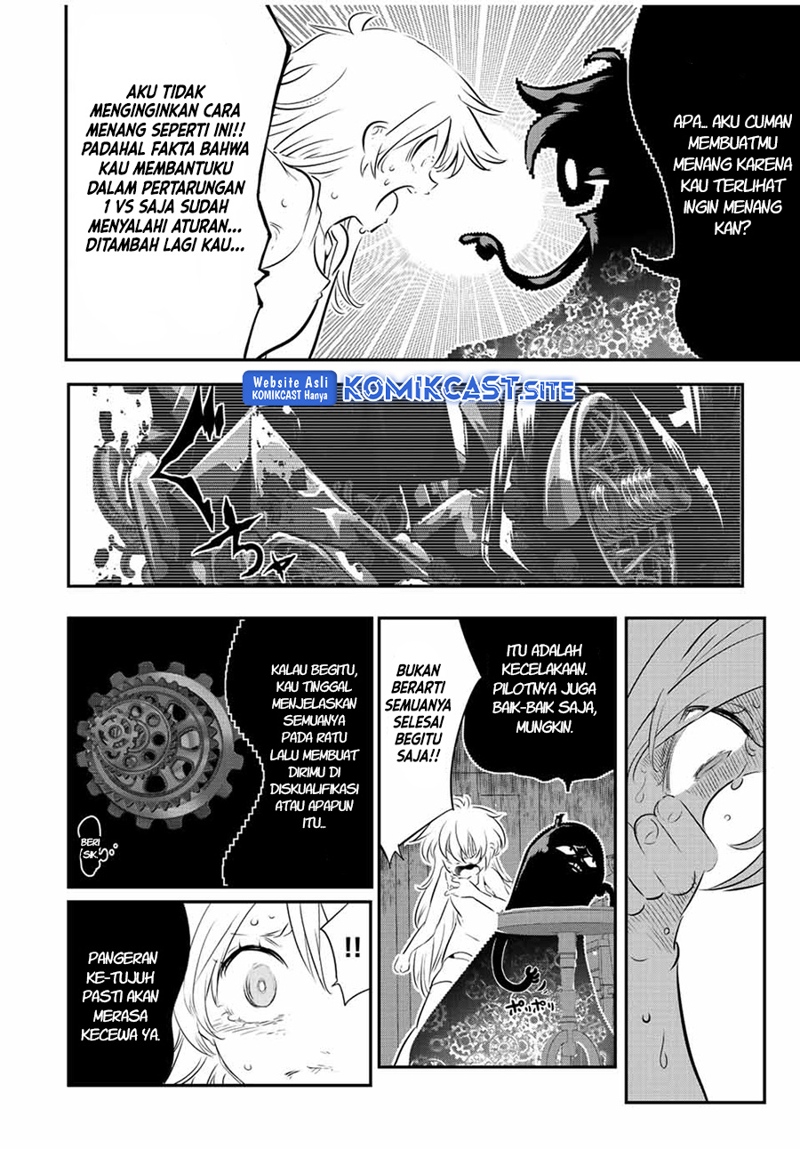 Tensei Shitara dai Nana Ouji dattanode, Kimamani Majutsu o Kiwamemasu Chapter 117 Gambar 3