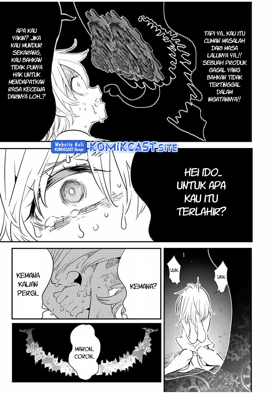 Tensei Shitara dai Nana Ouji dattanode, Kimamani Majutsu o Kiwamemasu Chapter 117 Gambar 4