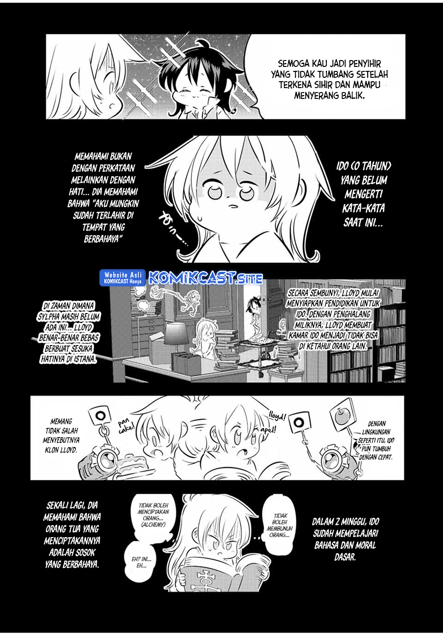 Tensei Shitara dai Nana Ouji dattanode, Kimamani Majutsu o Kiwamemasu Chapter 117 Gambar 8