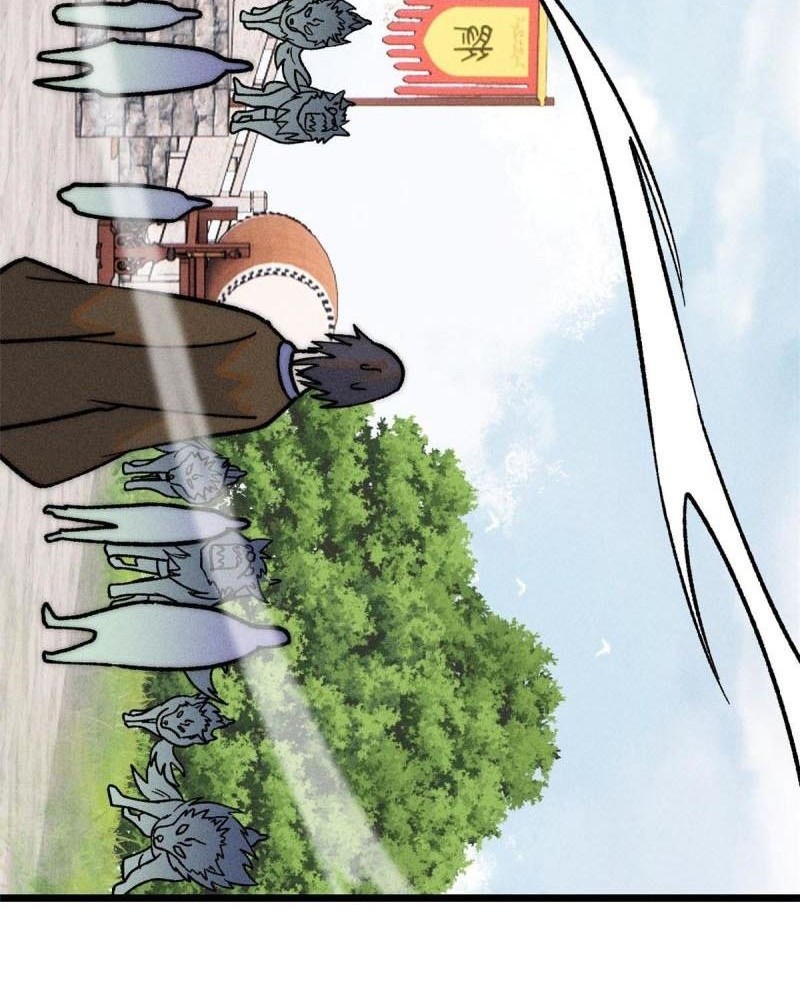 All Hail the Sect Leader Chapter 211 Gambar 15