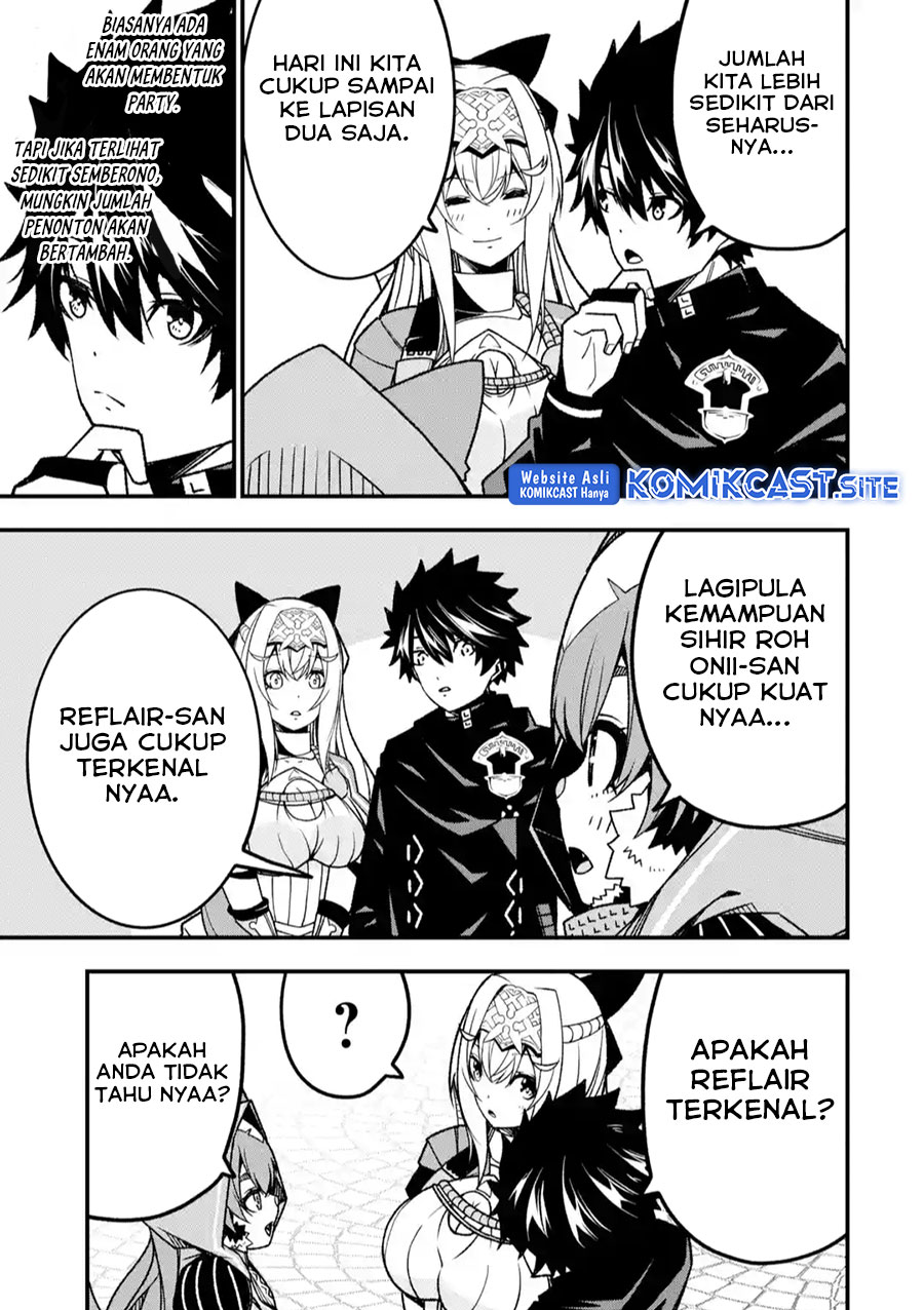 The Darkness was Comfortable for Me Chapter 15 Gambar 14