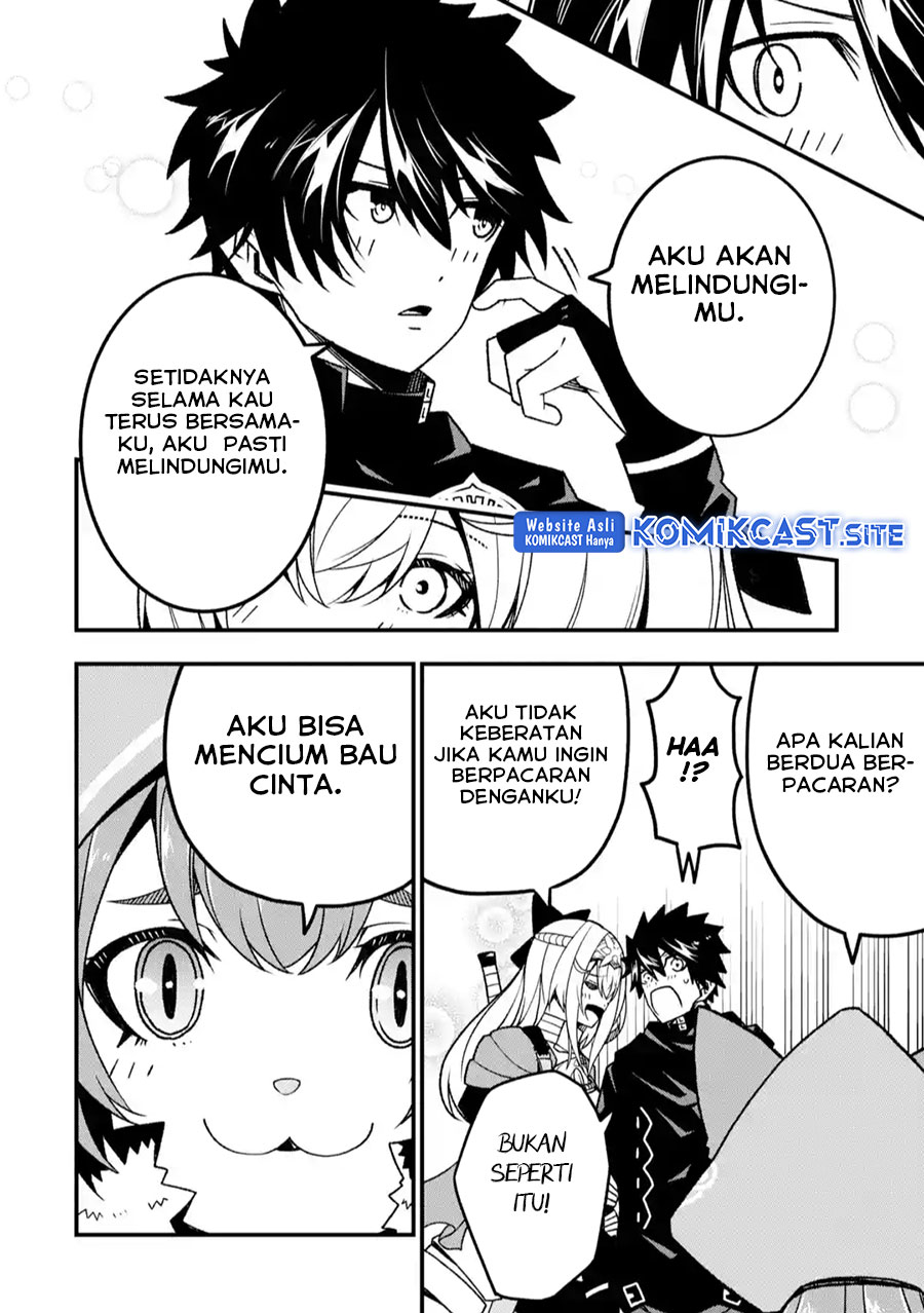 The Darkness was Comfortable for Me Chapter 15 Gambar 17