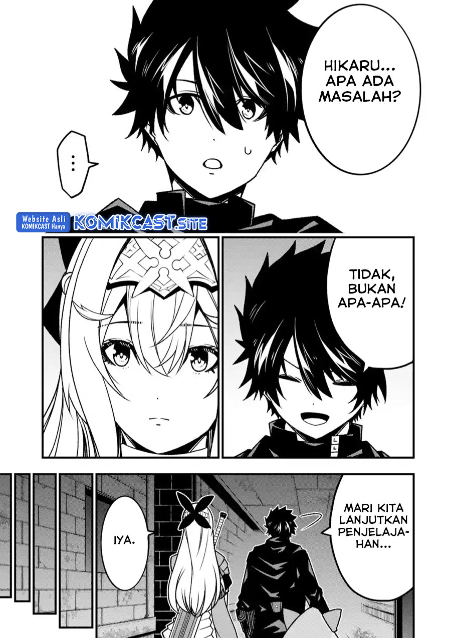 The Darkness was Comfortable for Me Chapter 15 Gambar 26