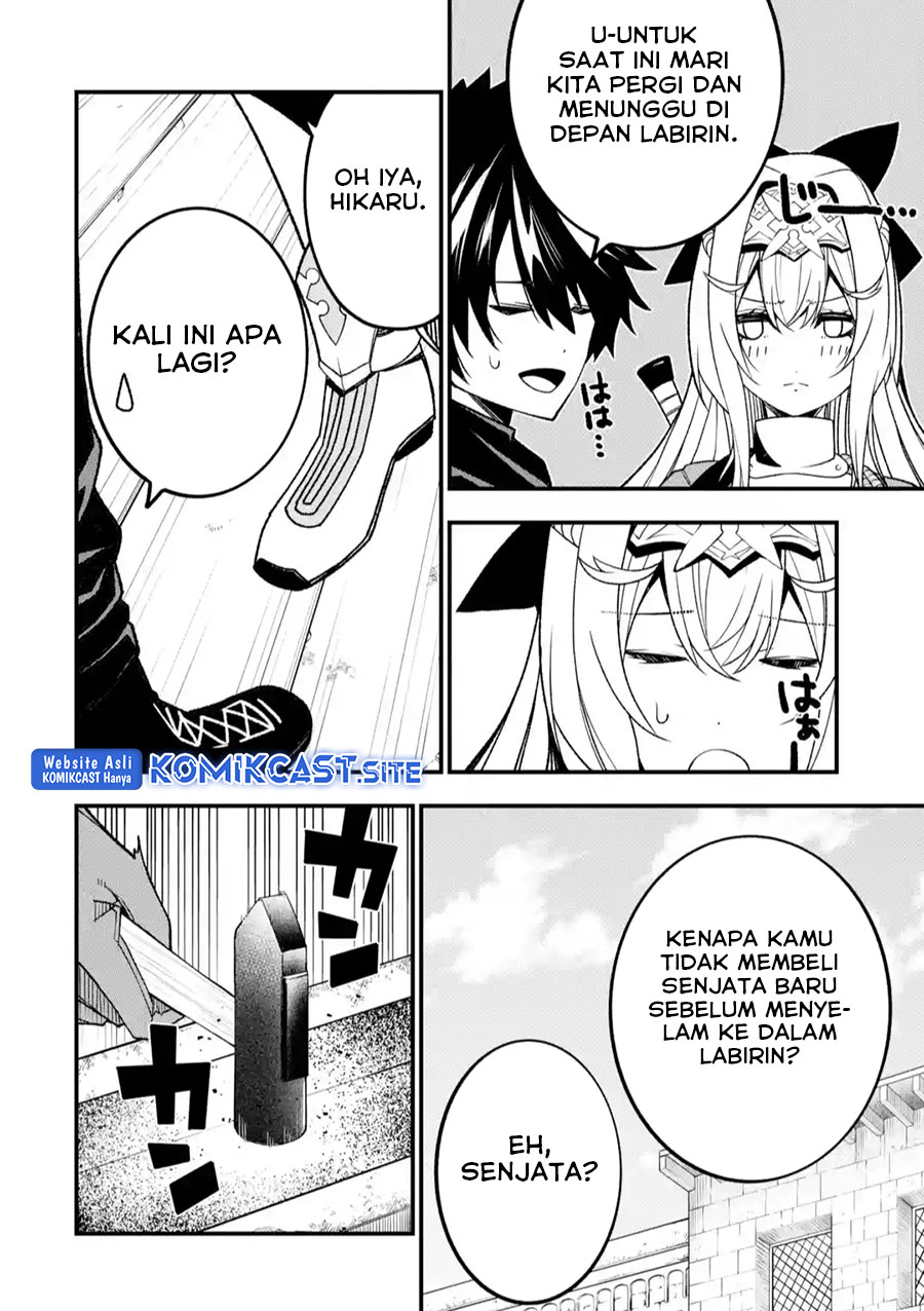 The Darkness was Comfortable for Me Chapter 15 Gambar 5