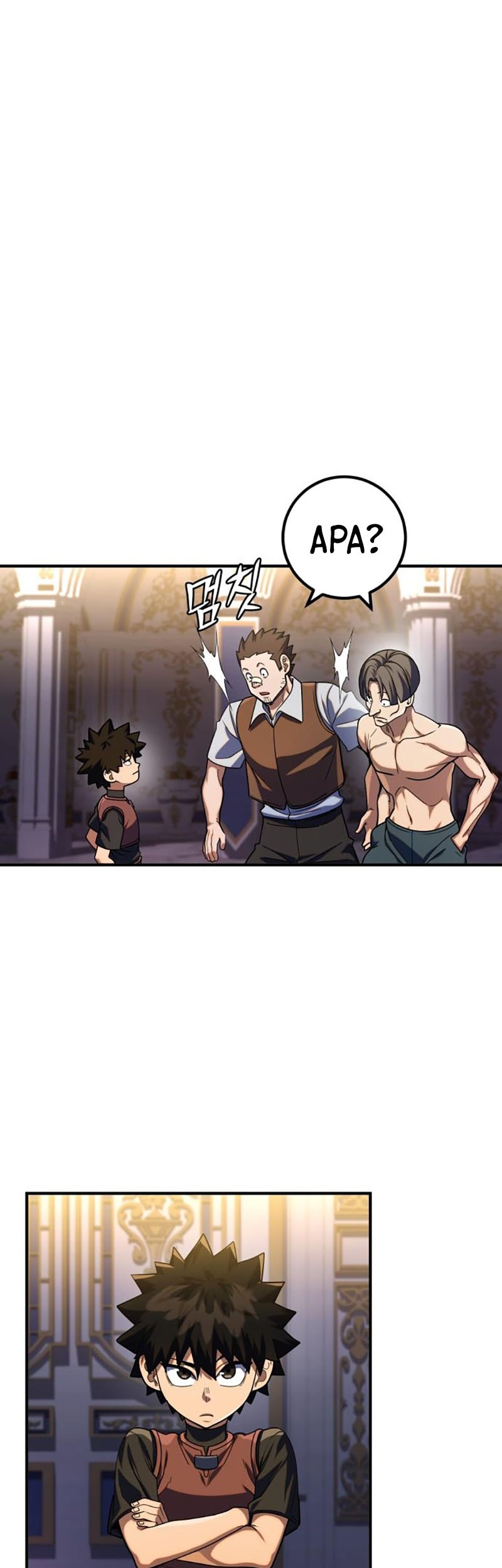 I Picked A Hammer To Save The World Chapter 14 Gambar 8