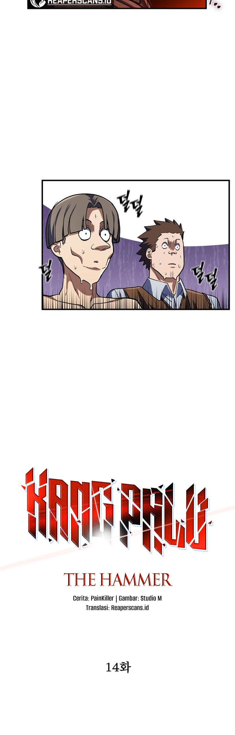 I Picked A Hammer To Save The World Chapter 14 Gambar 25