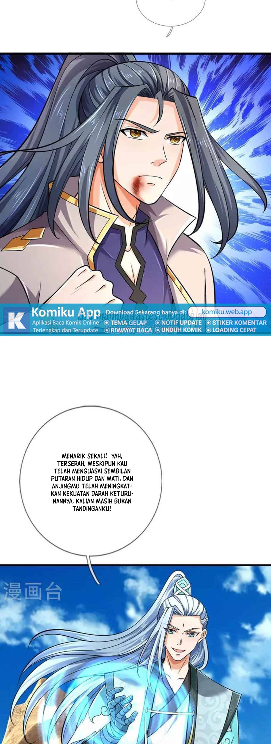 Shenwu Tianzun Chapter 442 Gambar 4