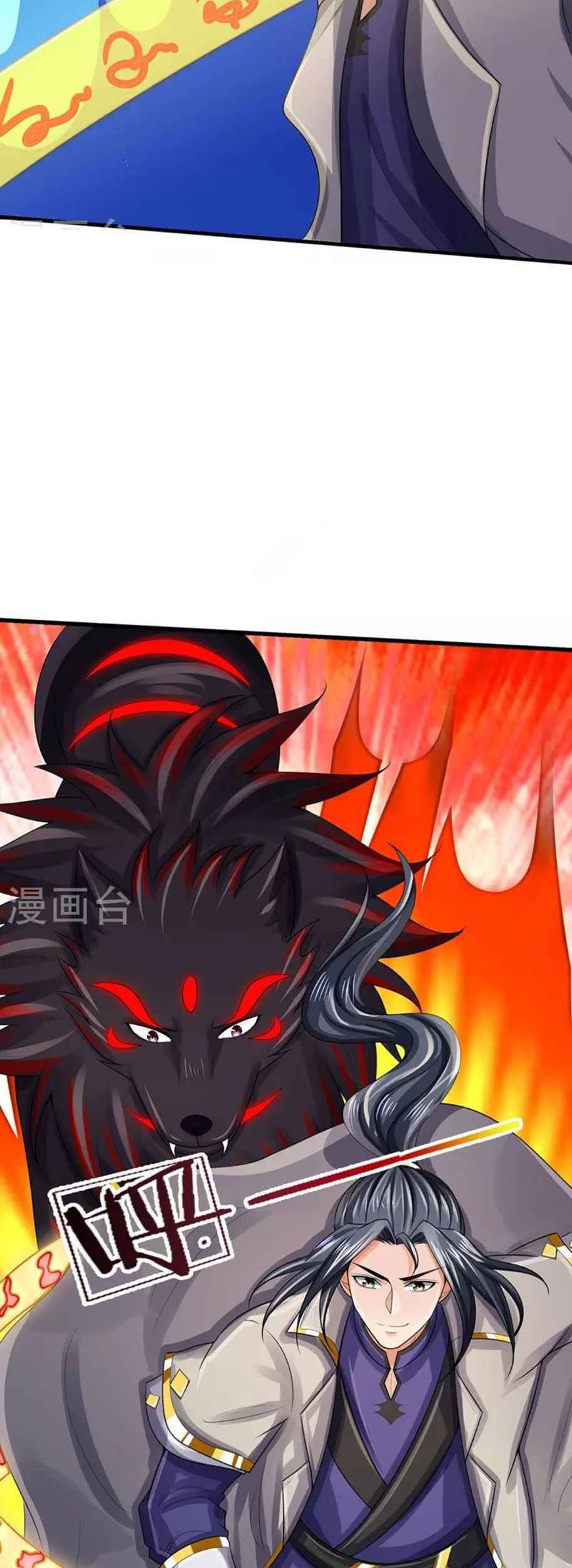 Shenwu Tianzun Chapter 444 Gambar 19