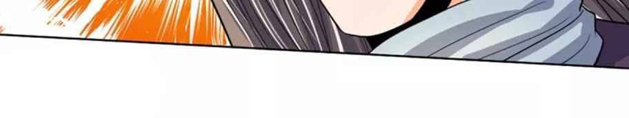 Shenwu Tianzun Chapter 447 Gambar 22