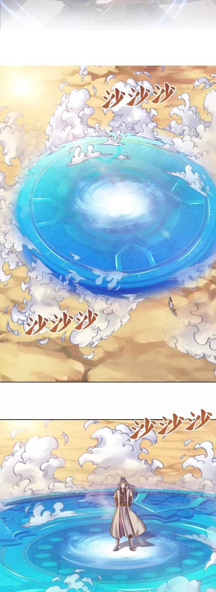 Baca  Shenwu Tianzun Chapter 450 Gambar 2