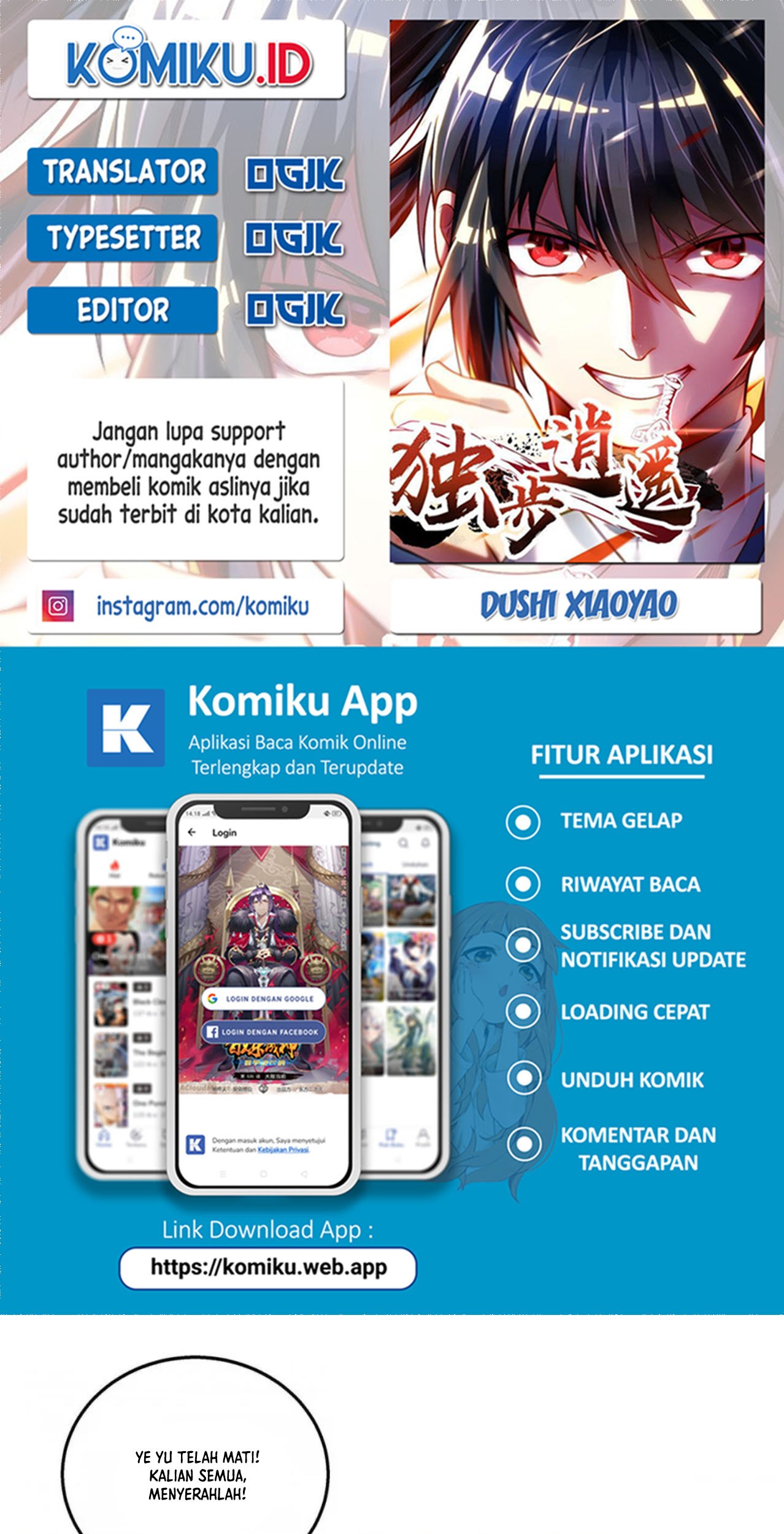 Baca Komik Dushi Xiaoyao Chapter 411 Gambar 1