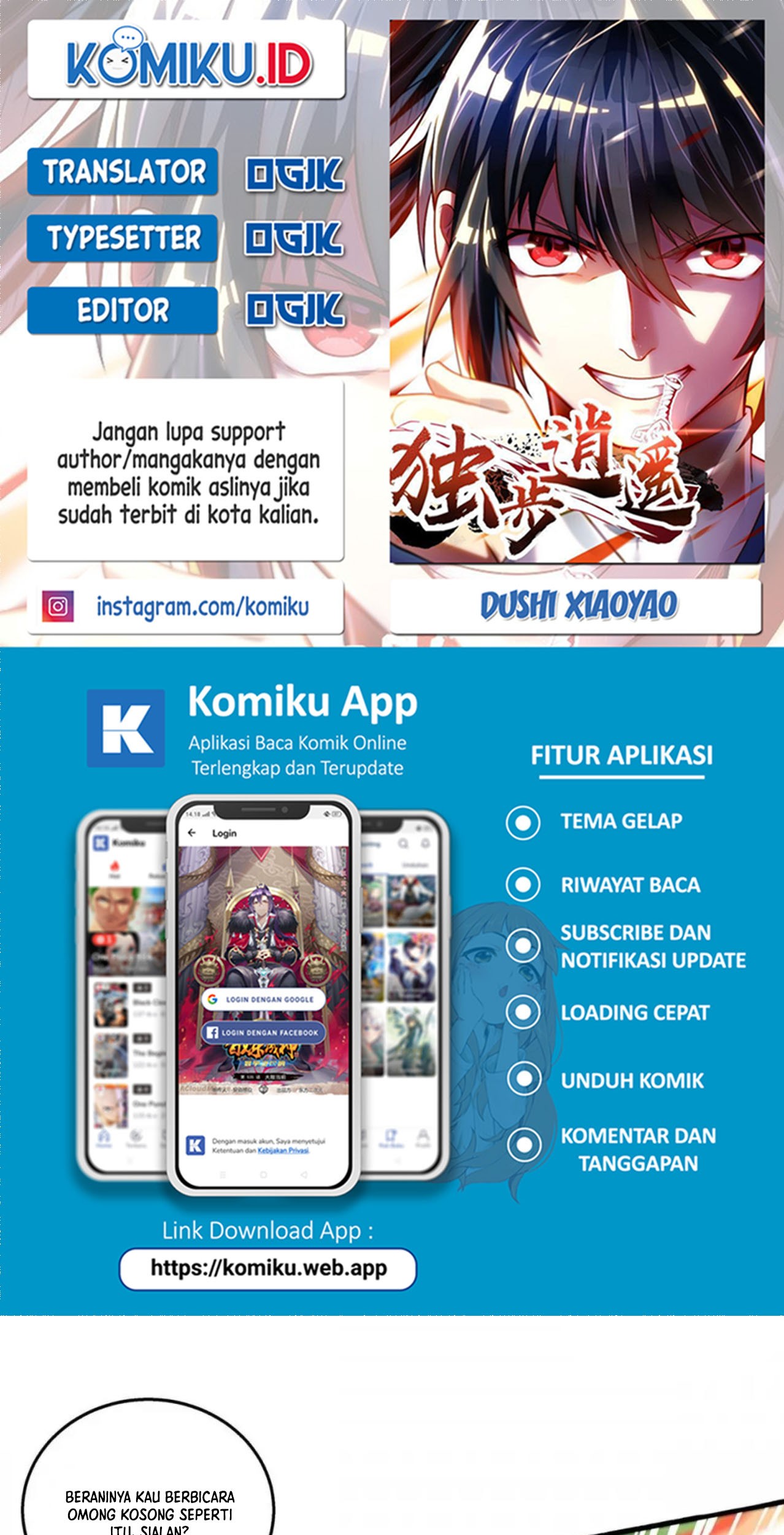 Baca Komik Dushi Xiaoyao Chapter 416 Gambar 1