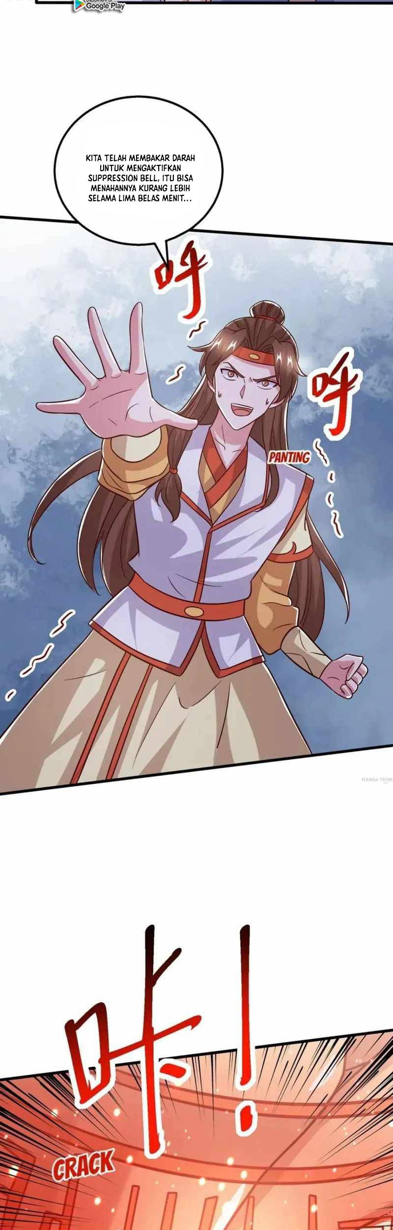 Dushi Xiaoyao Chapter 417 Gambar 20