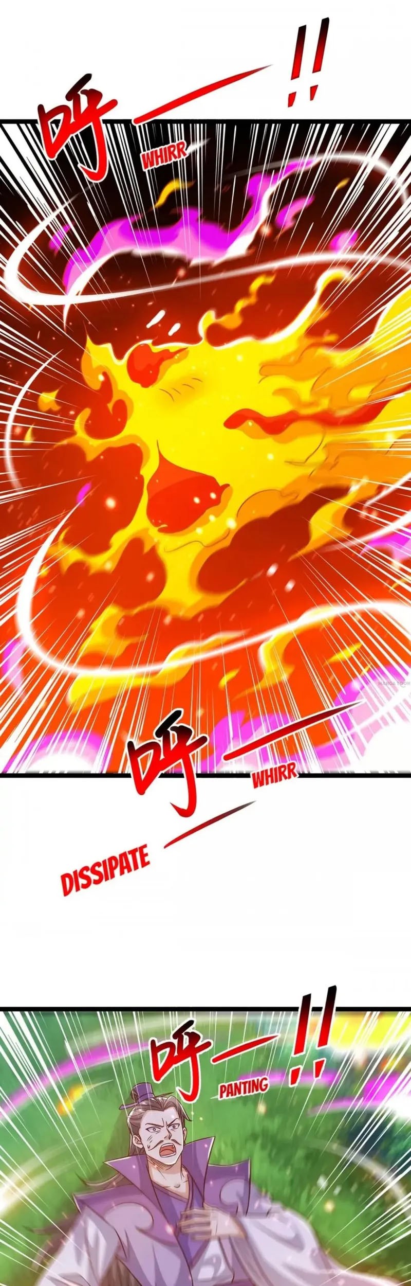 Dushi Xiaoyao Chapter 418 Gambar 17