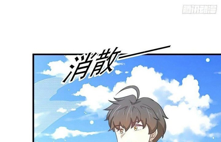 Immortal Swordsman in The Reverse World Chapter 365 Gambar 48