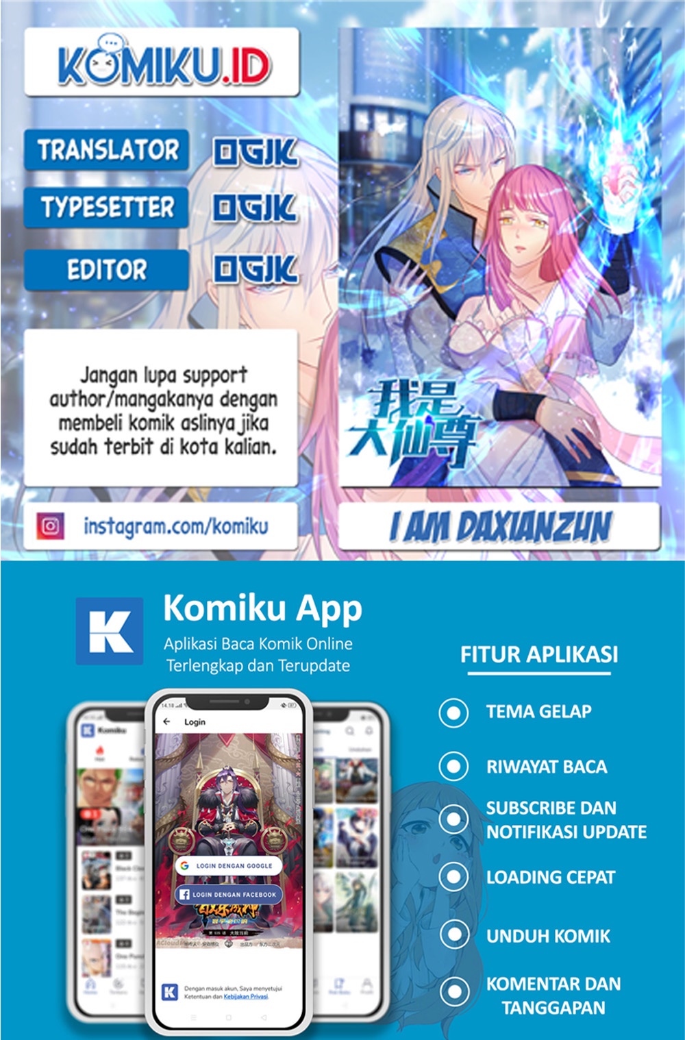 Baca Komik I am Daxianzun Chapter 487 Gambar 1