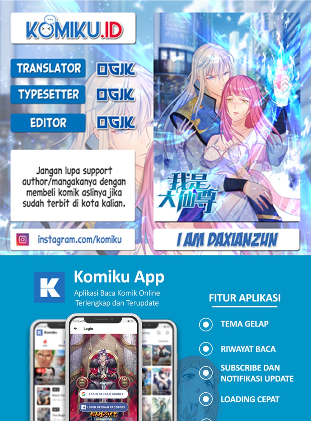 Baca Komik I am Daxianzun Chapter 488 Gambar 1
