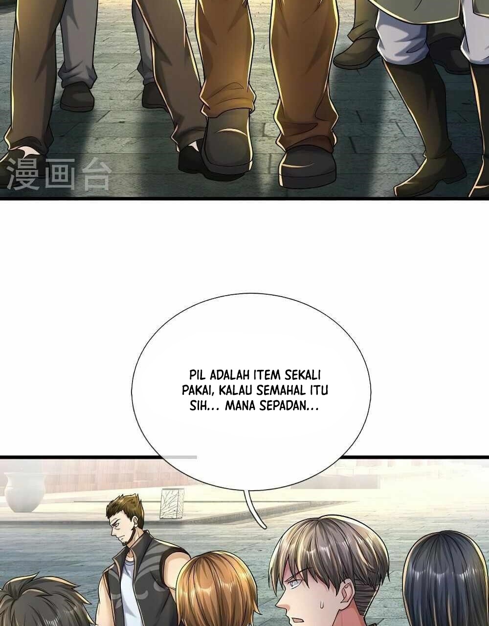 I am Daxianzun Chapter 488 Gambar 23