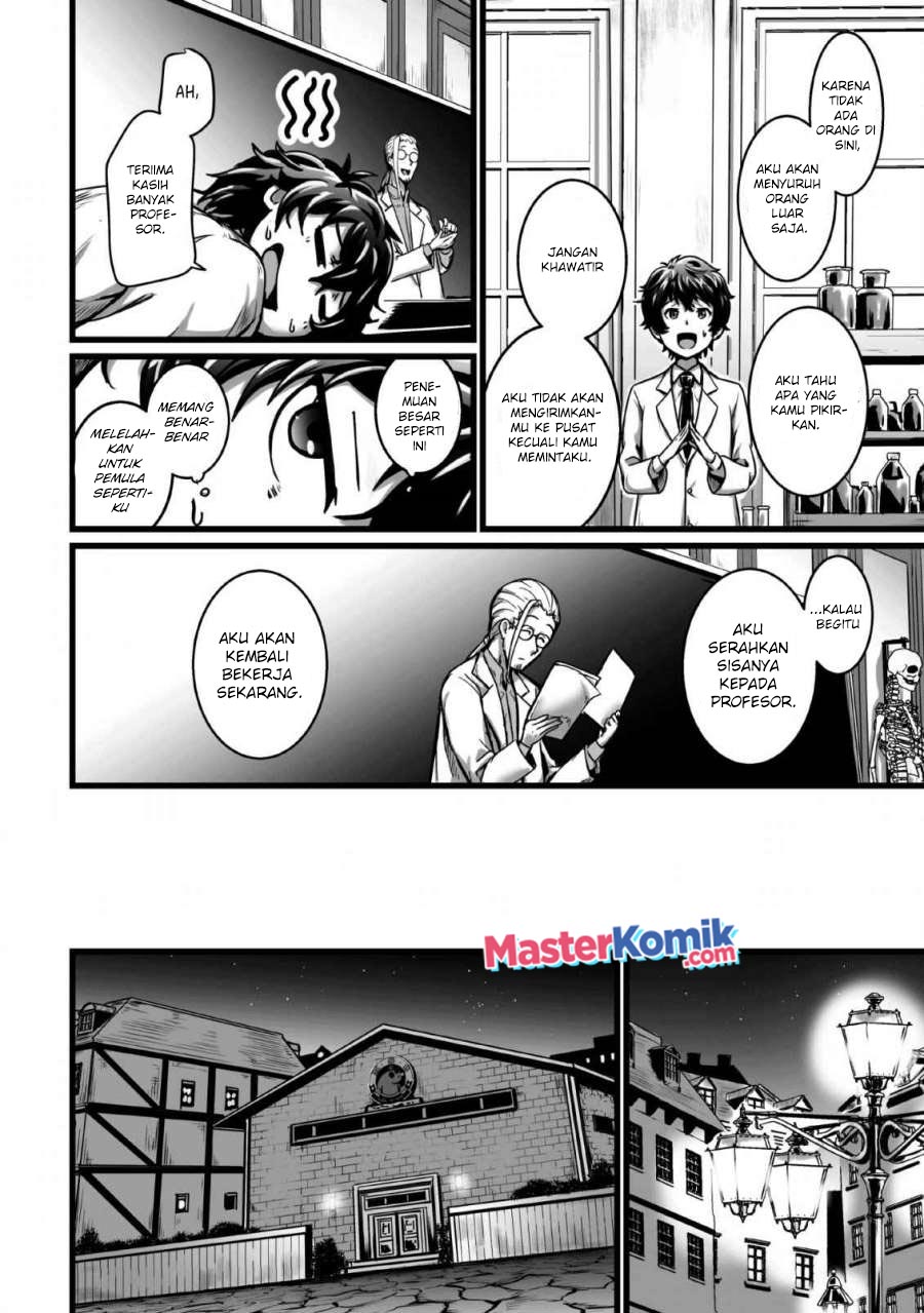 Living in Another World by Taking Commissions ~A Relaxing and Comfy Life of The Restoration Magician’s Staffing Agency~ Chapter 04 Gambar 17