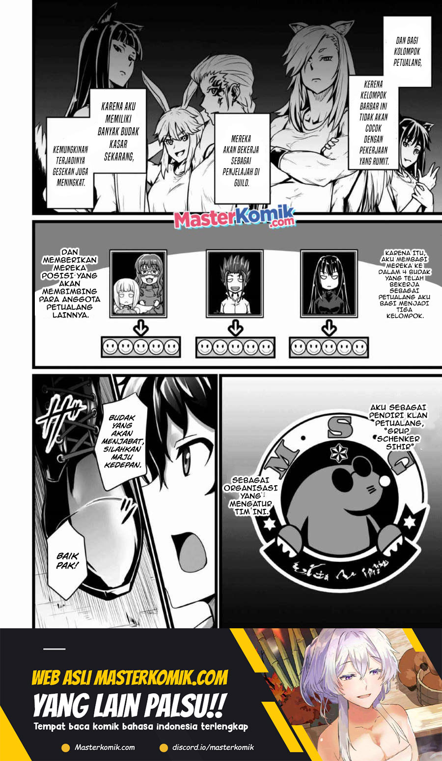 Living in Another World by Taking Commissions ~A Relaxing and Comfy Life of The Restoration Magician’s Staffing Agency~ Chapter 04 Gambar 5