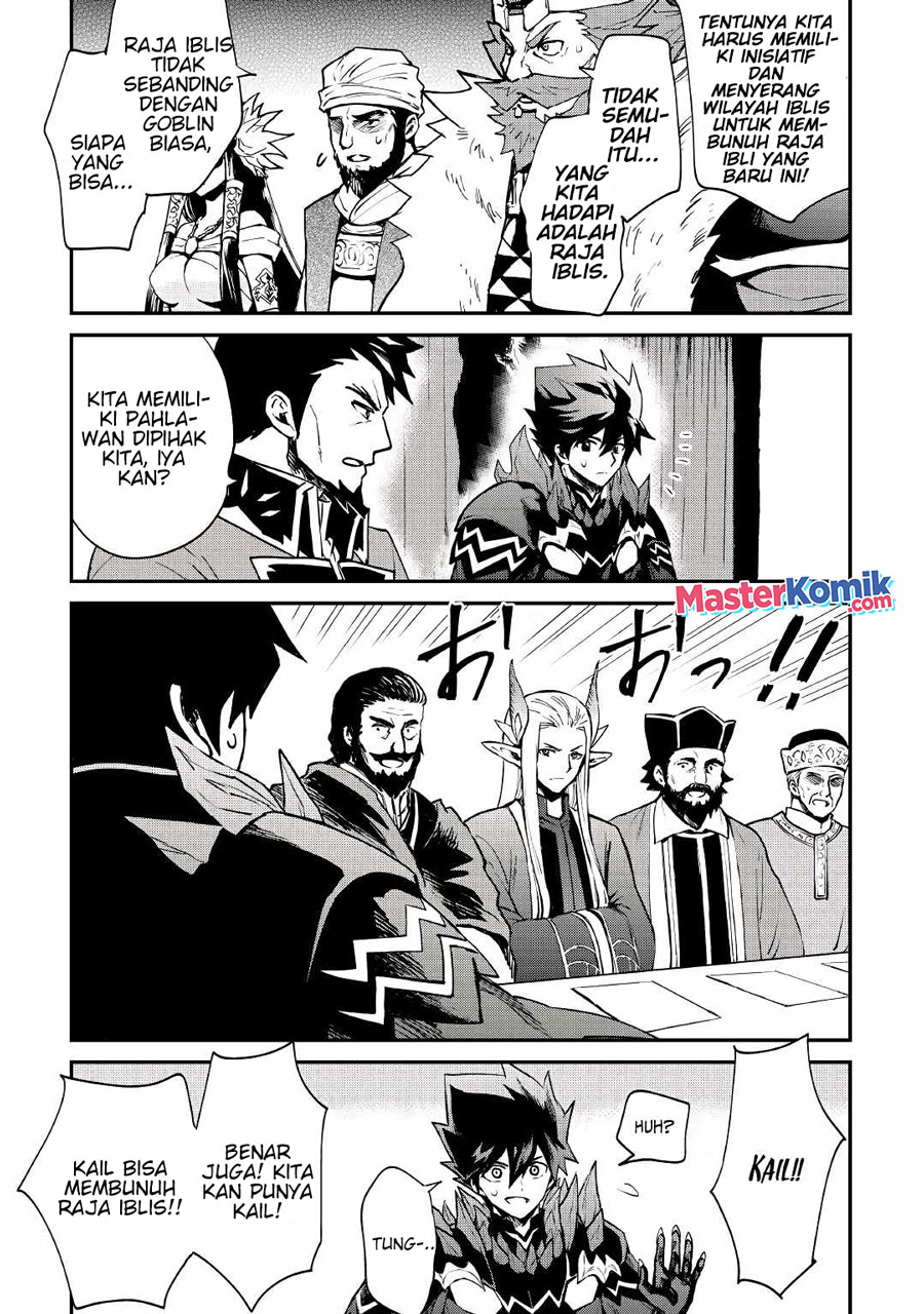 Tsuyokute New Saga Chapter 101 Gambar 8