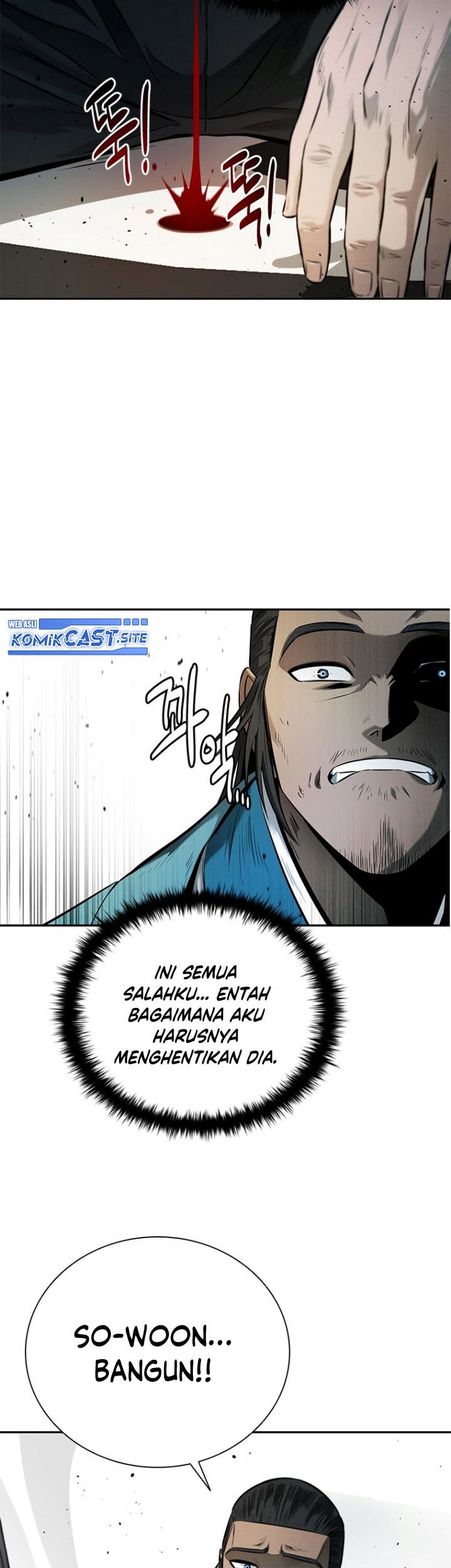 Moon-Shadow Sword Emperor Chapter 17 Gambar 54