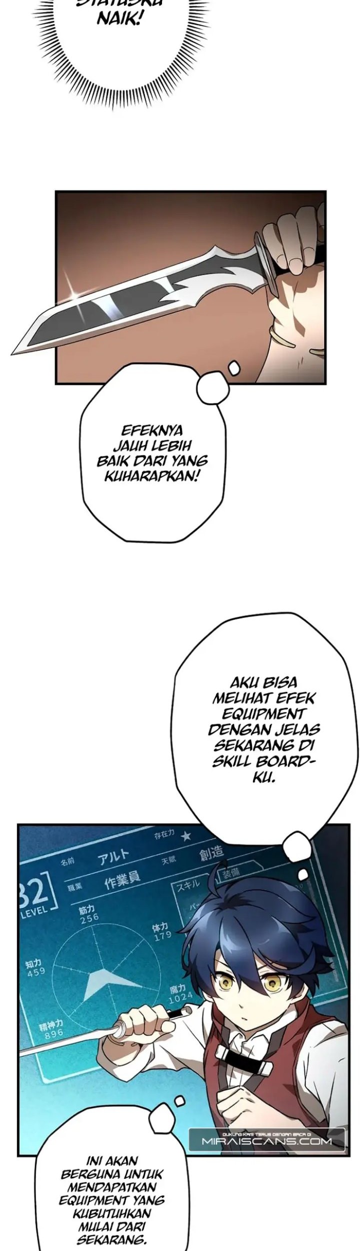 Useless Wizard Chapter 09 Gambar 39