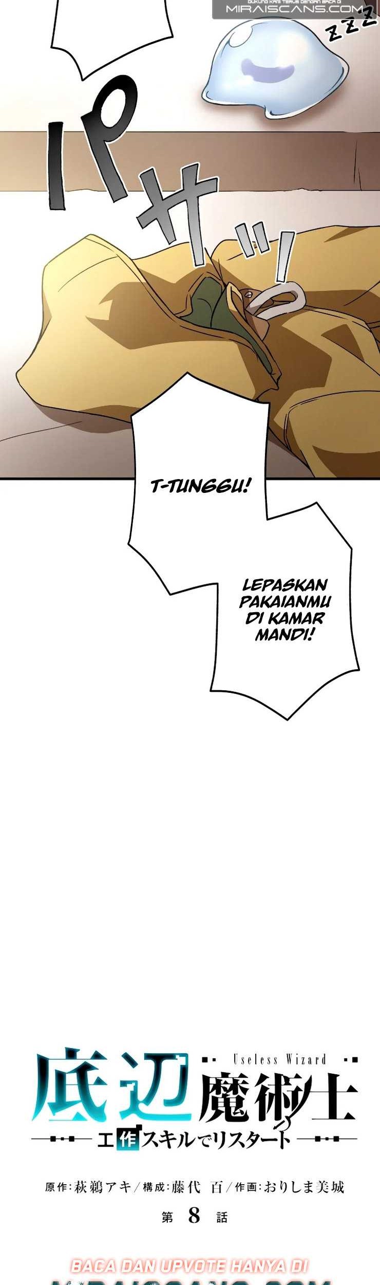 Useless Wizard Chapter 08 Gambar 5