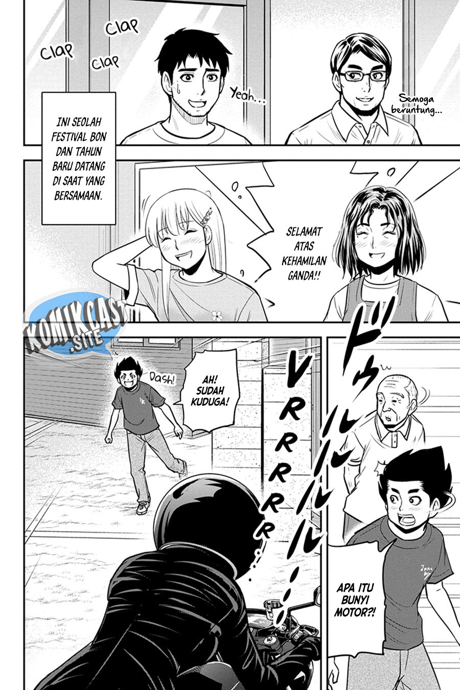 Orenchi ni Kita Onna Kishi to: Inakagurashi suru Koto ni Natta Ken Chapter 95 Gambar 11