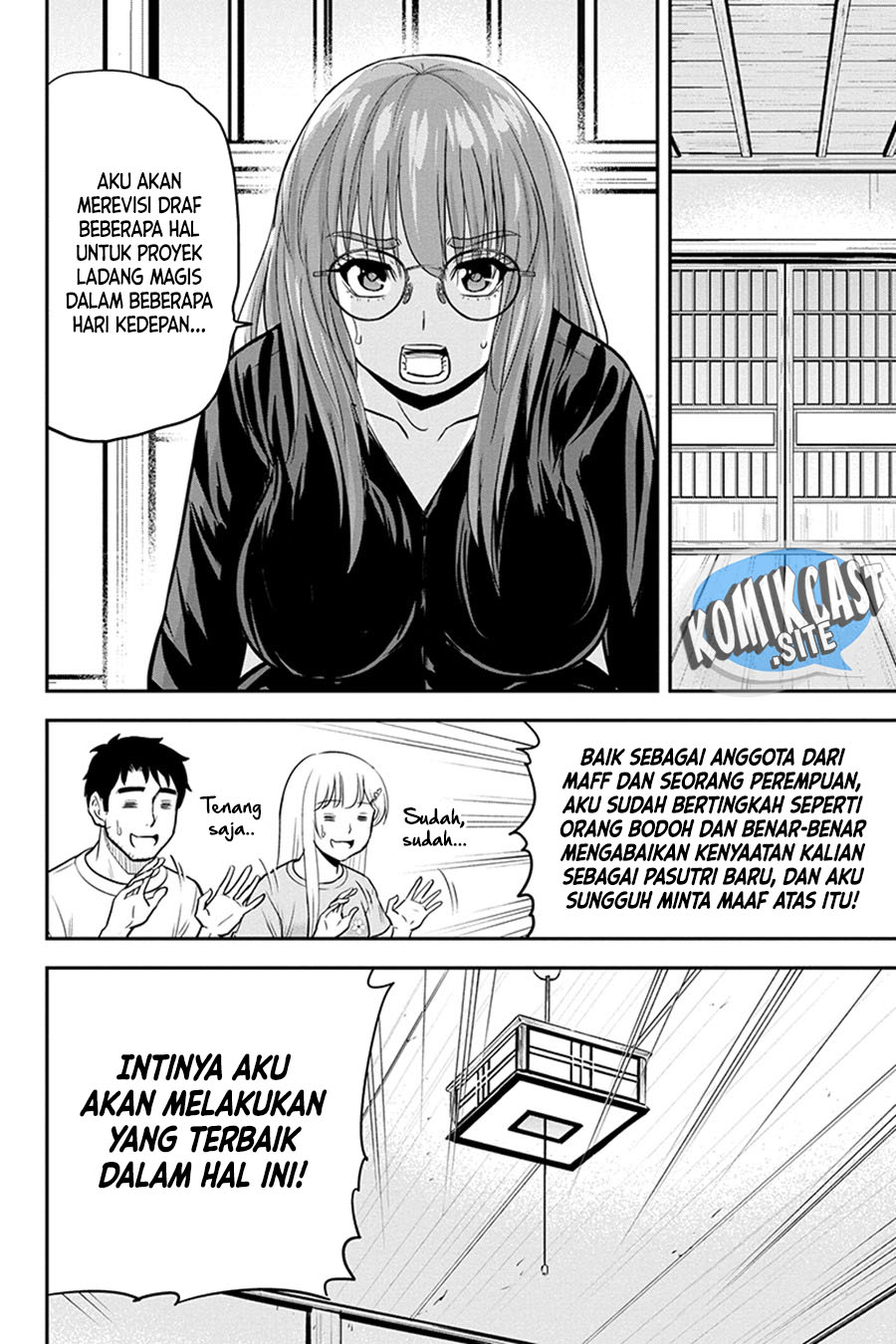 Orenchi ni Kita Onna Kishi to: Inakagurashi suru Koto ni Natta Ken Chapter 95 Gambar 13
