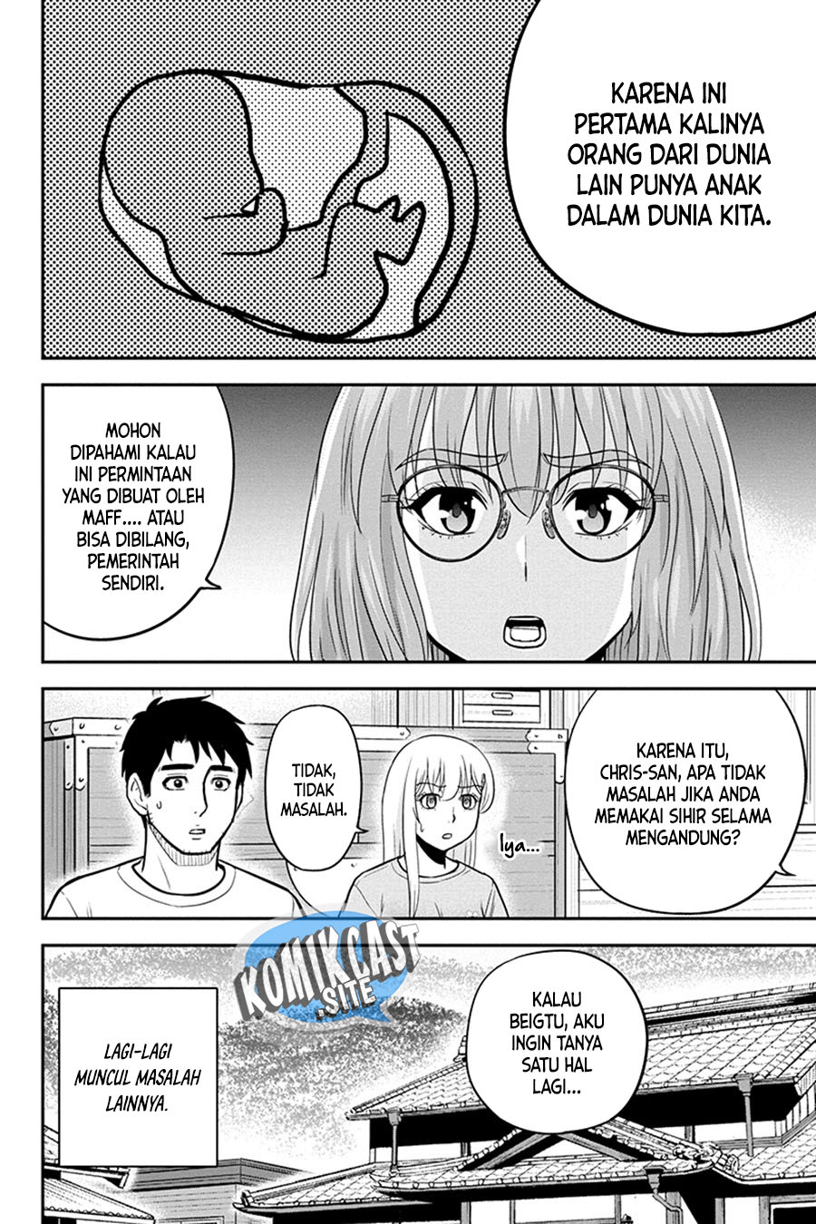 Orenchi ni Kita Onna Kishi to: Inakagurashi suru Koto ni Natta Ken Chapter 95 Gambar 15