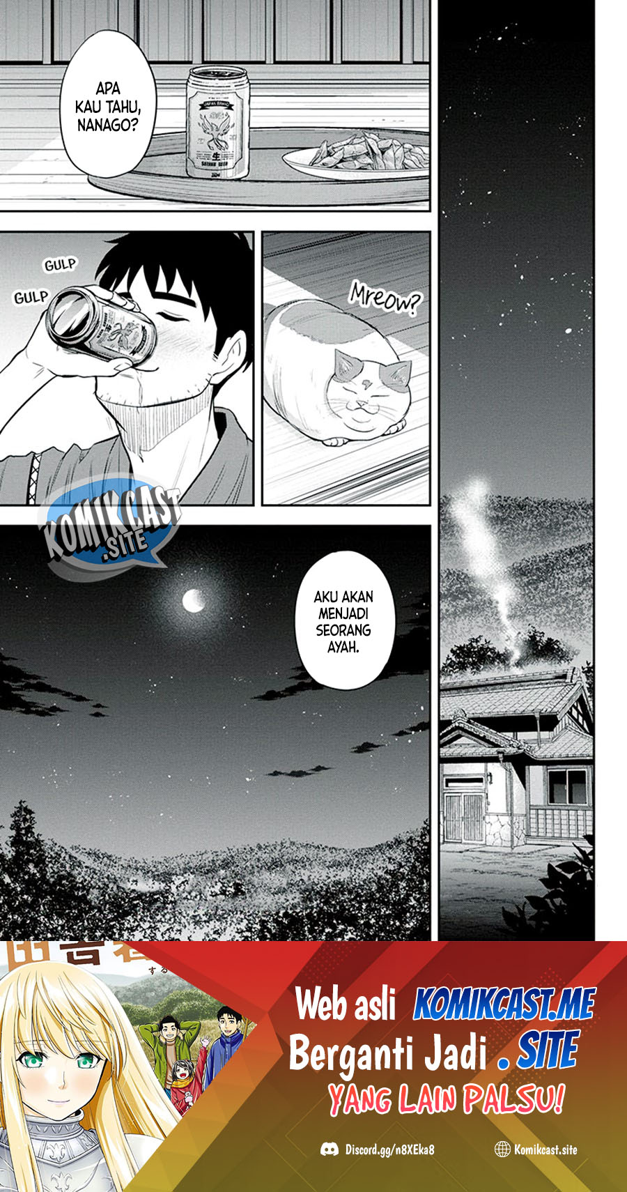 Orenchi ni Kita Onna Kishi to: Inakagurashi suru Koto ni Natta Ken Chapter 95 Gambar 20