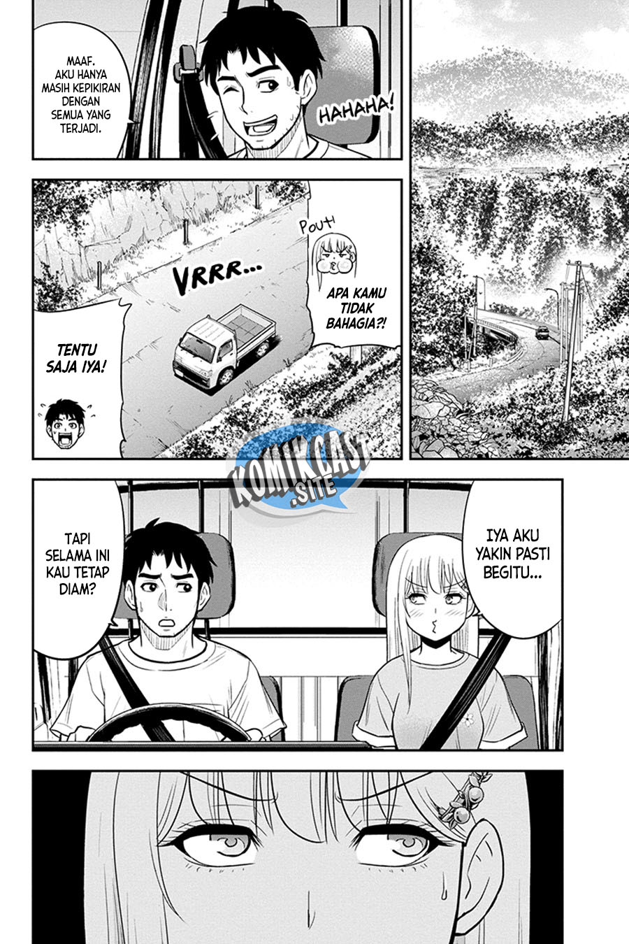 Orenchi ni Kita Onna Kishi to: Inakagurashi suru Koto ni Natta Ken Chapter 95 Gambar 7