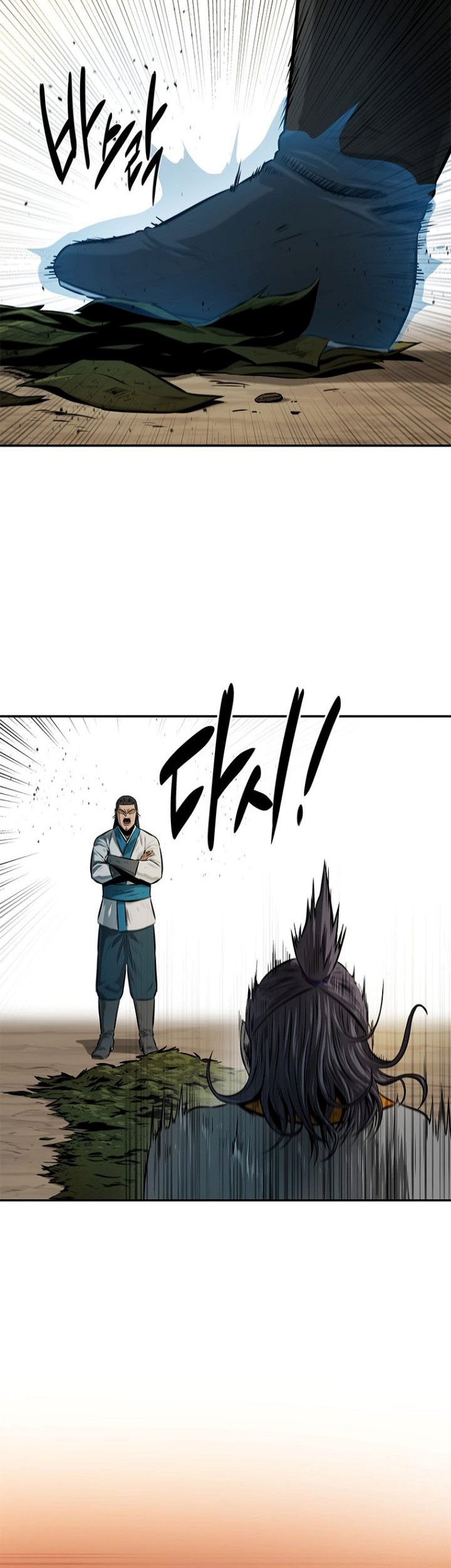 Moon-Shadow Sword Emperor Chapter 18 Gambar 22