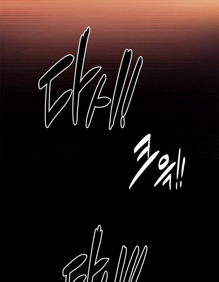 Moon-Shadow Sword Emperor Chapter 18 Gambar 23