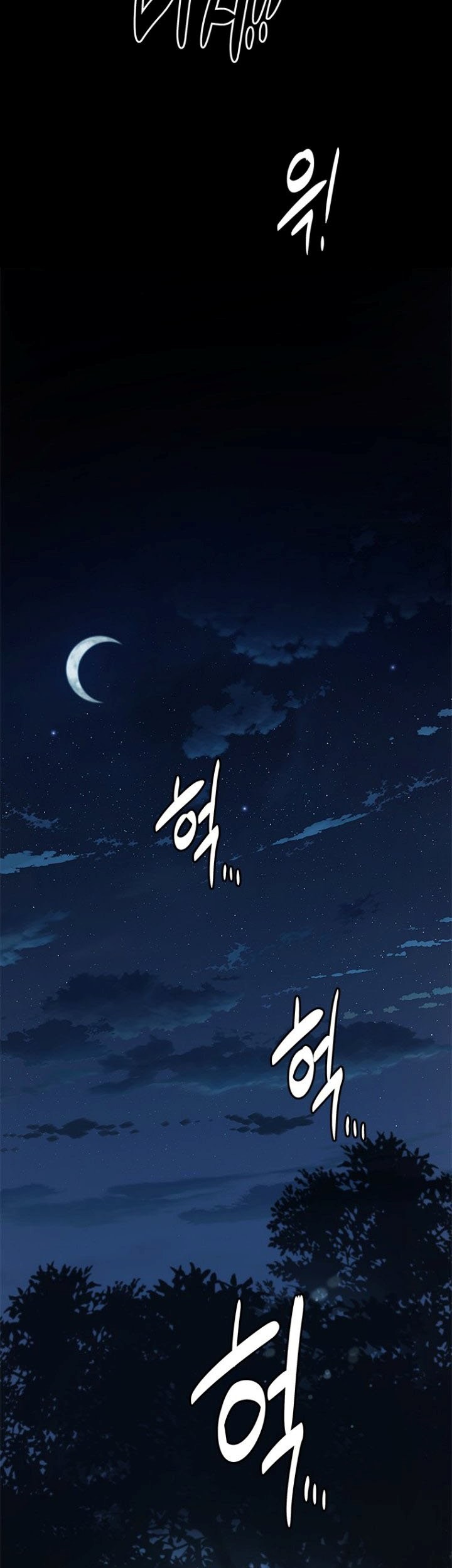 Moon-Shadow Sword Emperor Chapter 18 Gambar 24