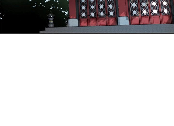 Moon-Shadow Sword Emperor Chapter 18 Gambar 33