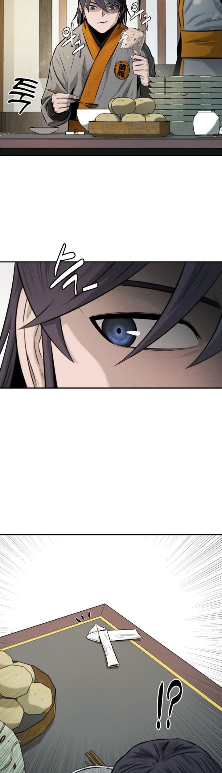 Moon-Shadow Sword Emperor Chapter 18 Gambar 36