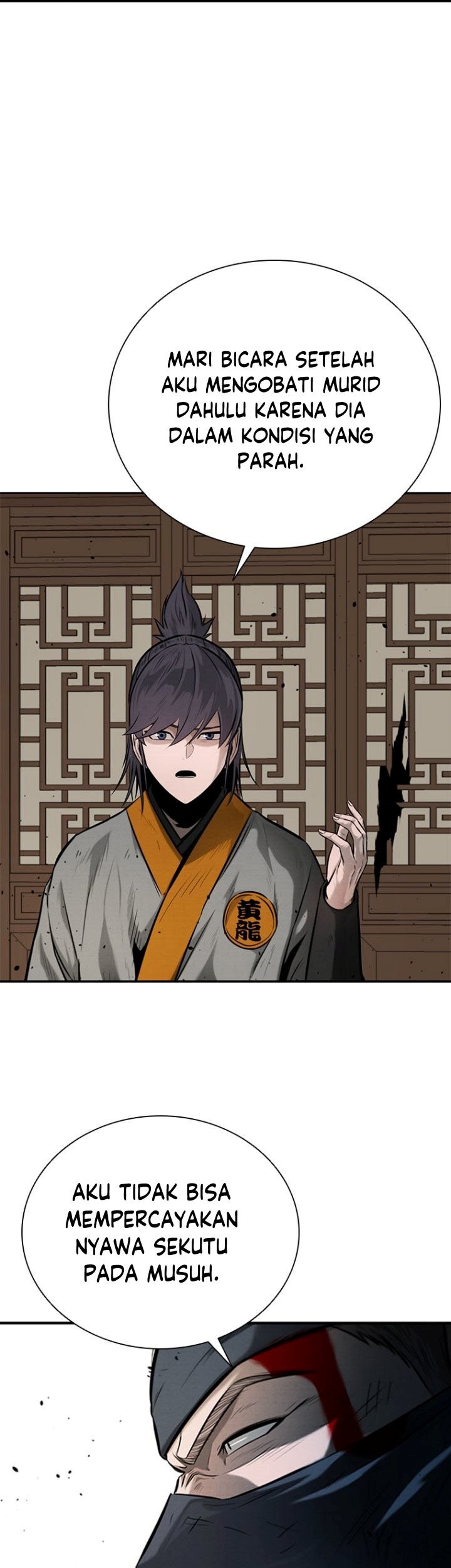 Moon-Shadow Sword Emperor Chapter 18 Gambar 80