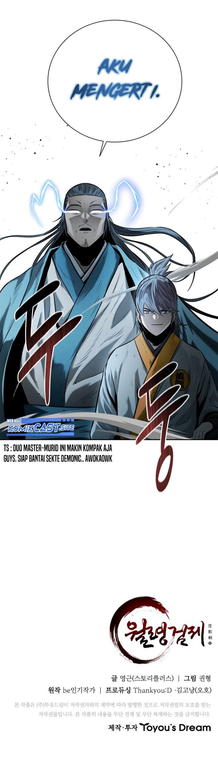 Moon-Shadow Sword Emperor Chapter 18 Gambar 96