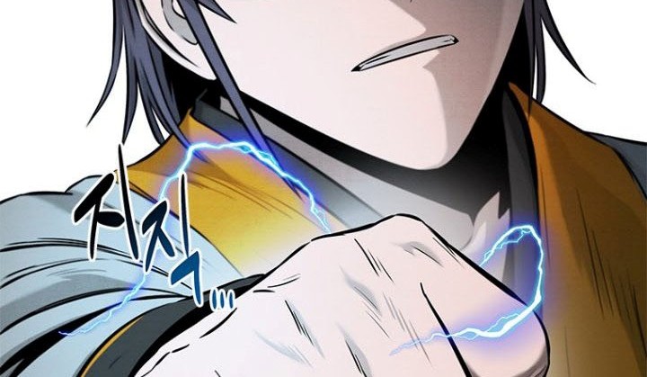 Moon-Shadow Sword Emperor Chapter 18 Gambar 17
