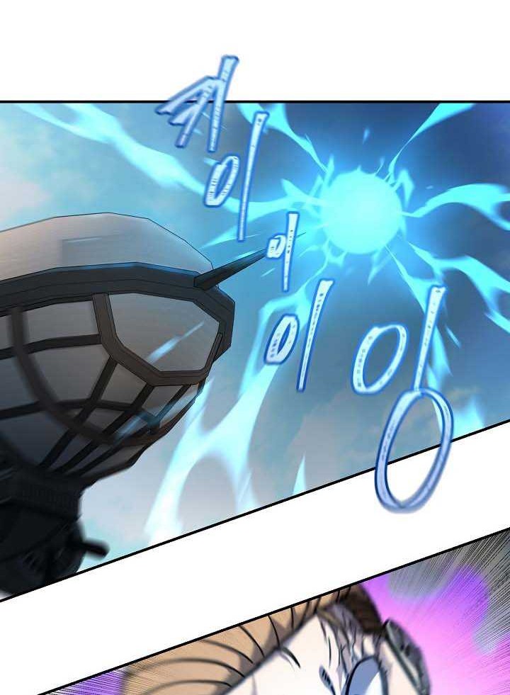 Shaman Chapter 44 Gambar 29