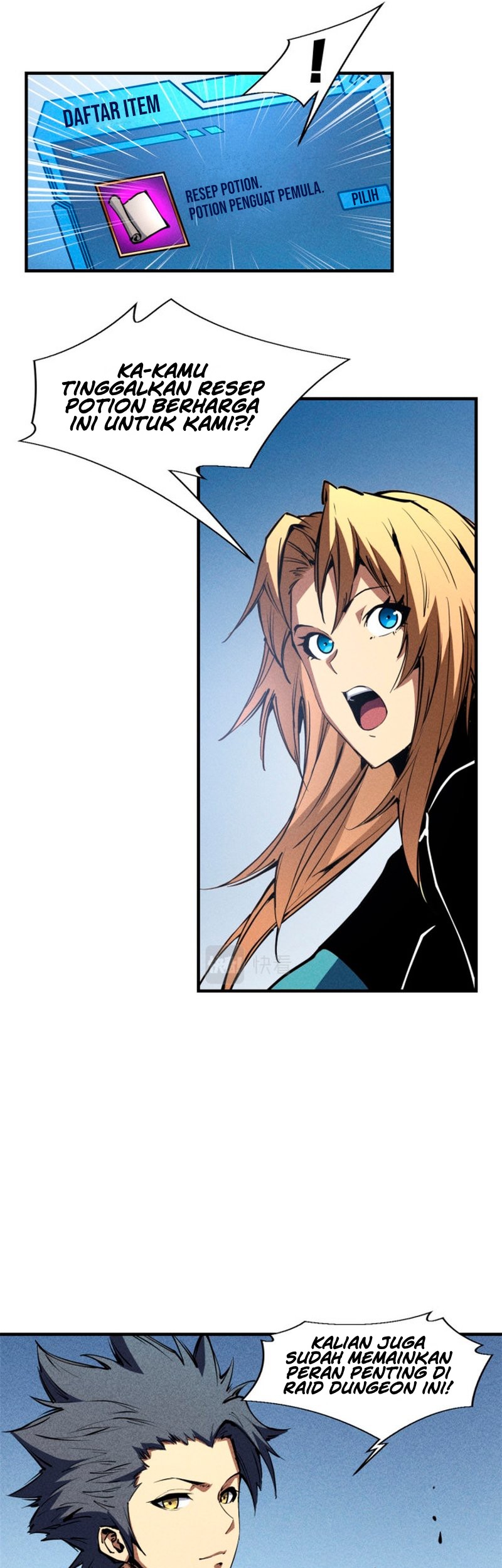 Reincarnation Of The Strongest Sword God Chapter 26 Gambar 10