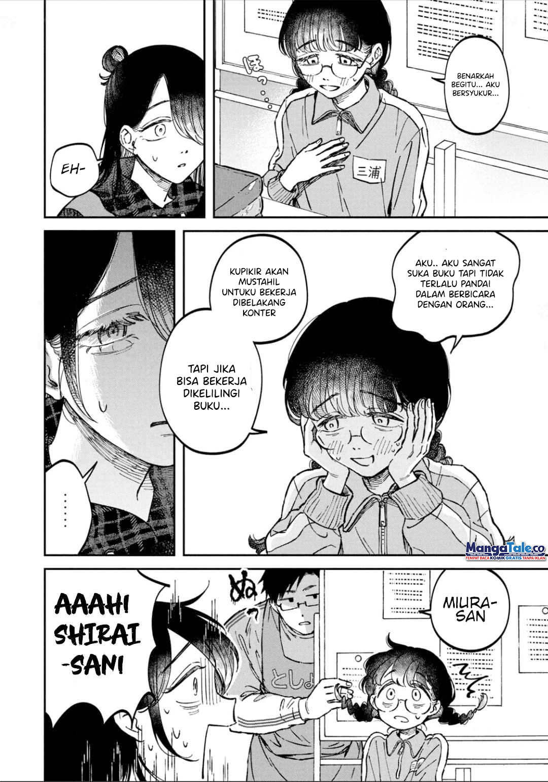 Zeikin de Katta Hon Chapter 16 Gambar 17