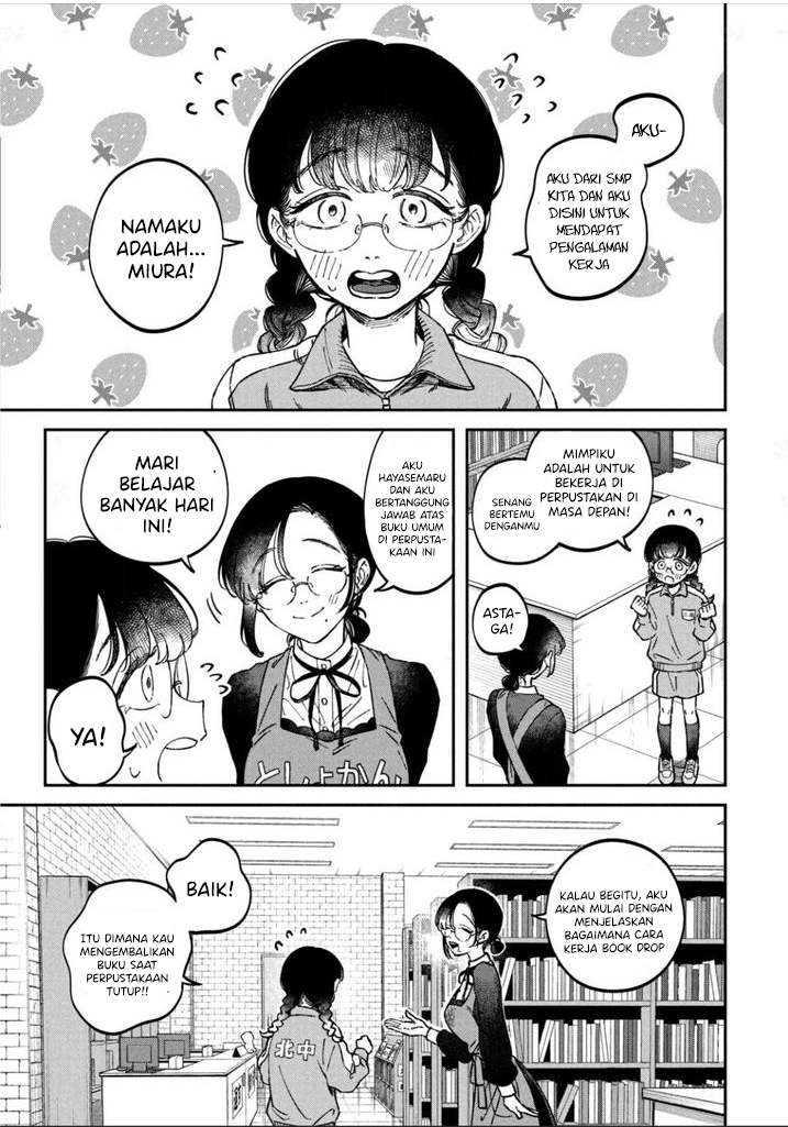 Baca Zeikin de Katta Hon Chapter 16 Gambar 2