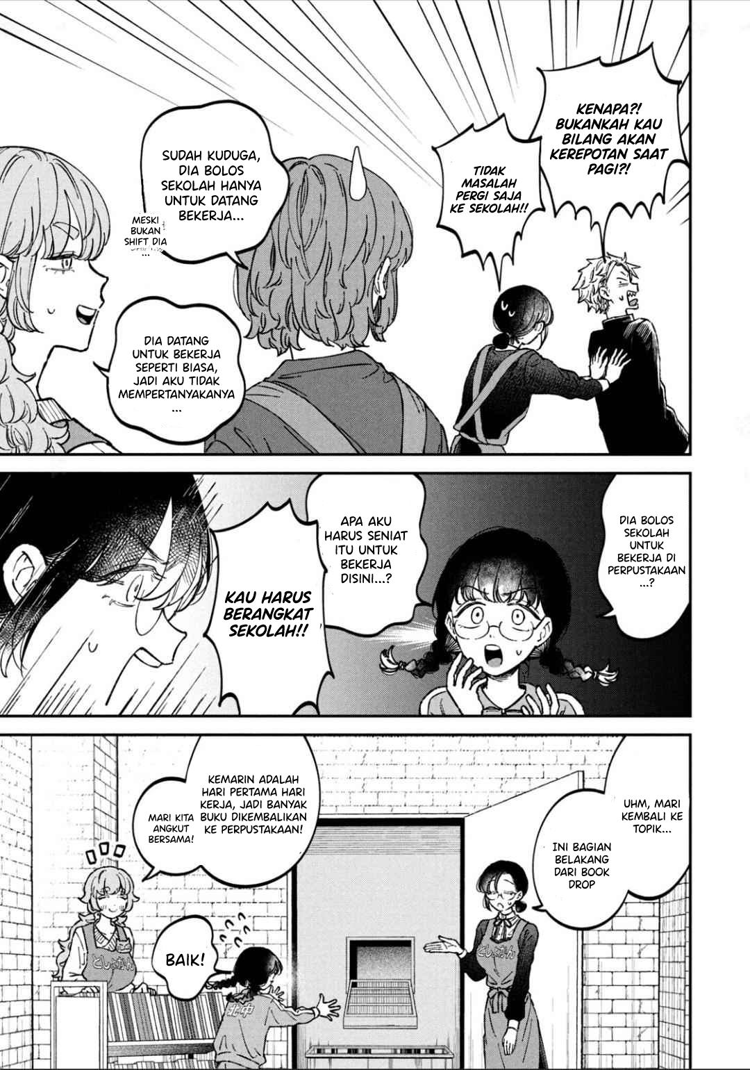 Zeikin de Katta Hon Chapter 16 Gambar 4