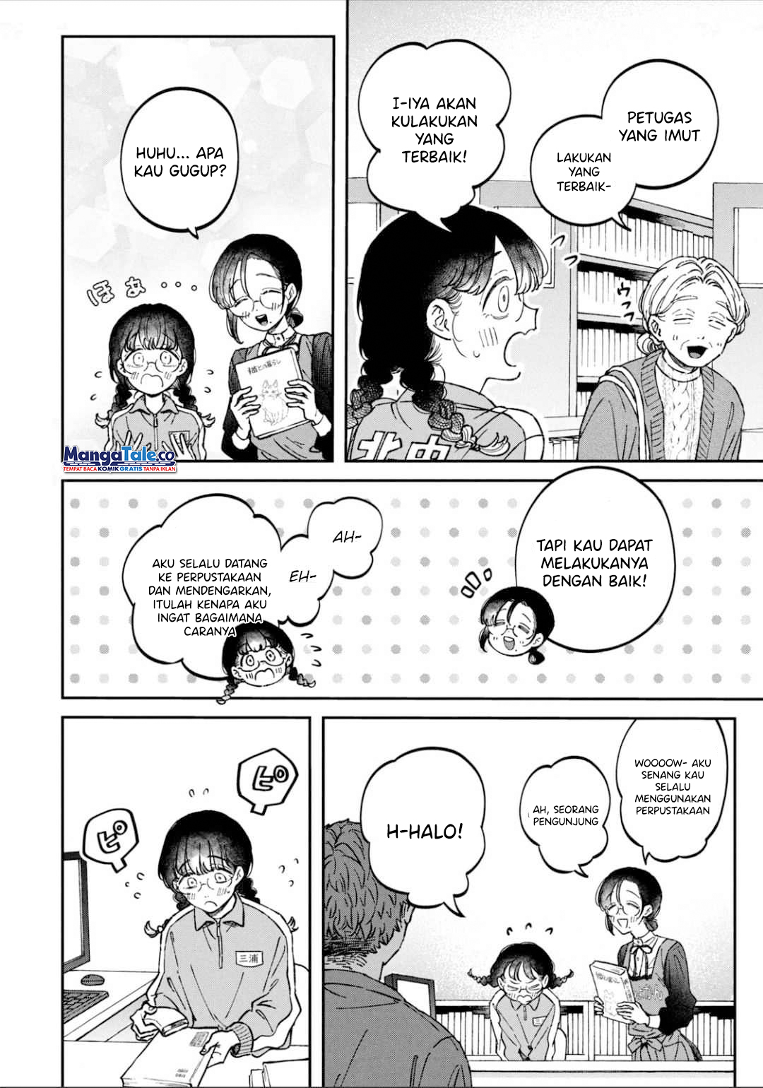 Zeikin de Katta Hon Chapter 16 Gambar 7