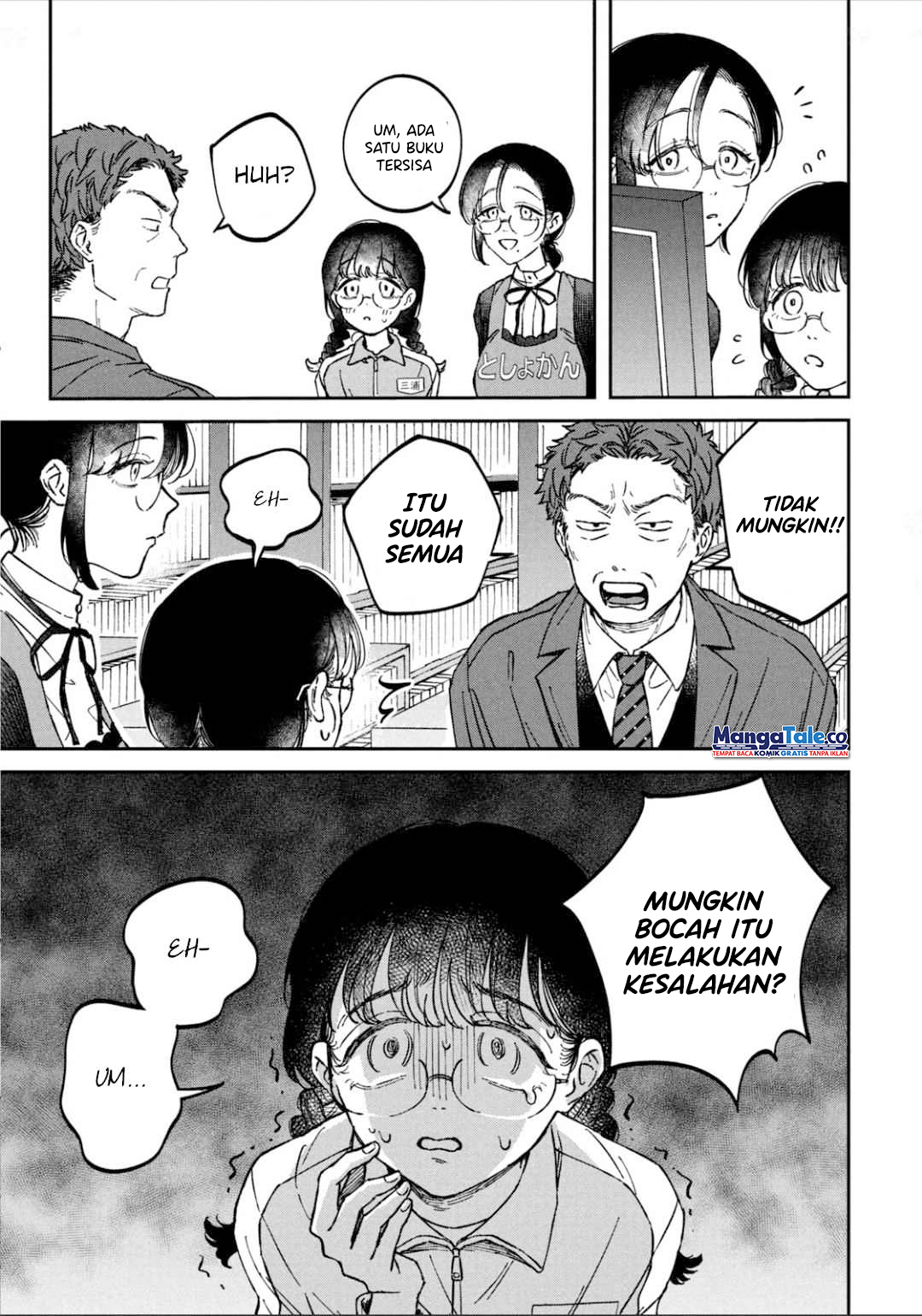 Zeikin de Katta Hon Chapter 16 Gambar 8