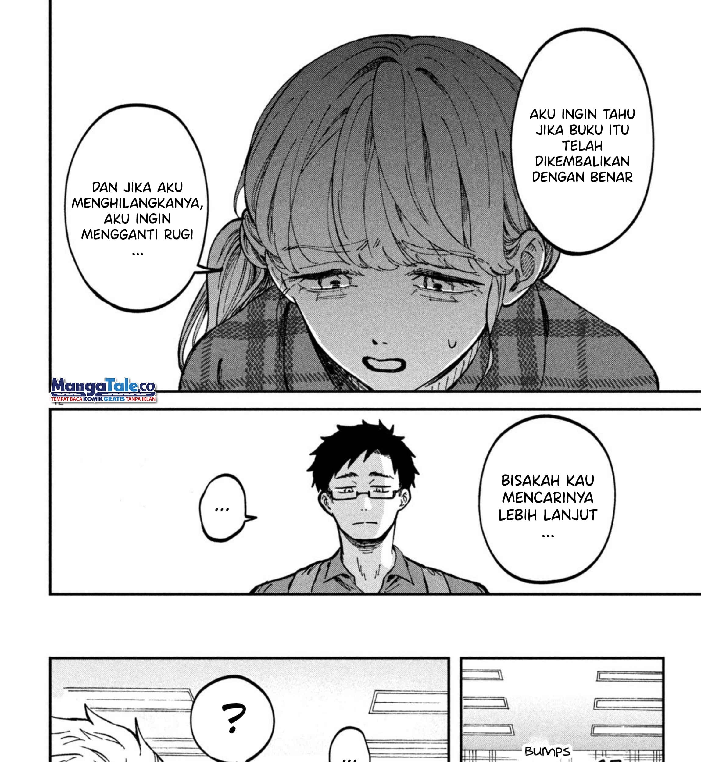 Zeikin de Katta Hon Chapter 15 Gambar 24