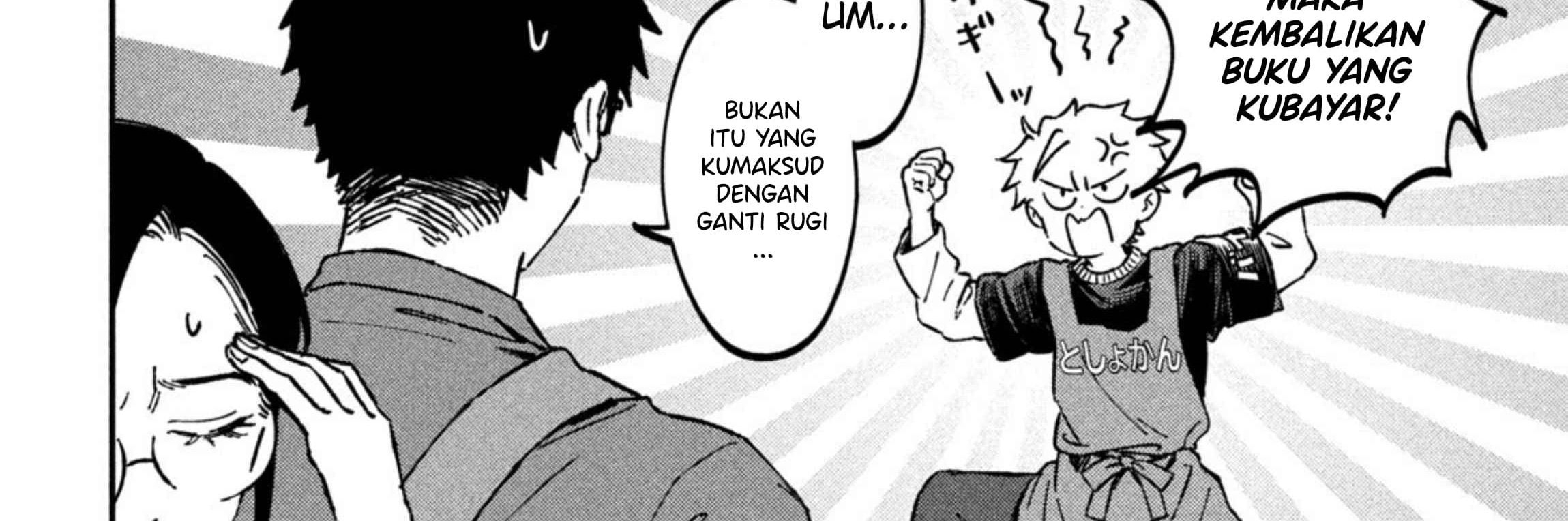 Zeikin de Katta Hon Chapter 15 Gambar 29